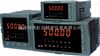 NHR-3100虹润单相数显电流表