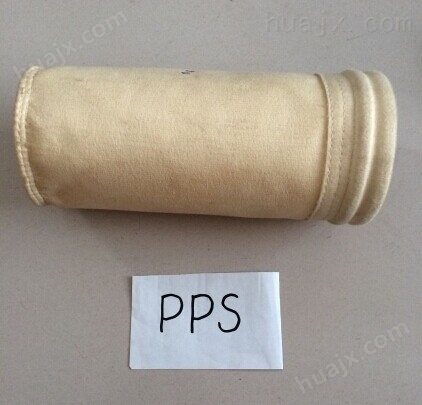 包头北方园环保供应优质PPS除尘布袋