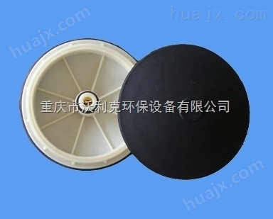 四川盘式膜片微孔曝气器适用于污水处理-沃利克