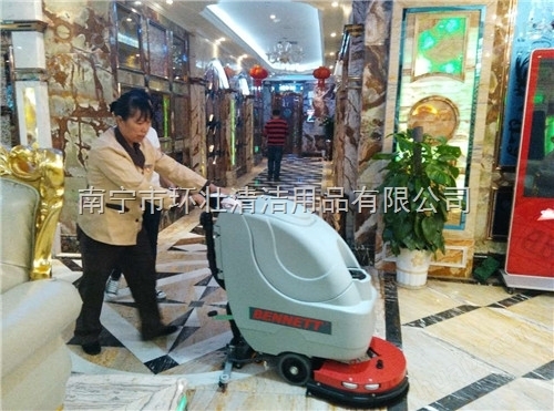 柳州火车站用洗地机销售中心