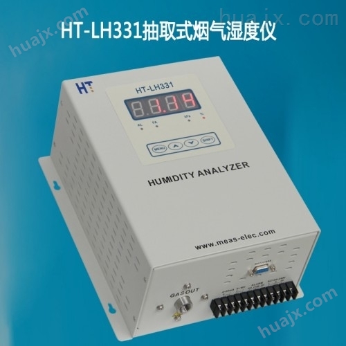HT-LH331湿度仪