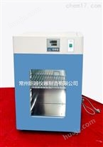 立式台式电热培养箱