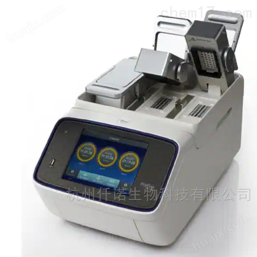 thermo ProFlex 3 x 32 孔 PCR系统pcr仪特价