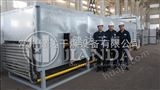 DWD系列厂家供应带式干燥机