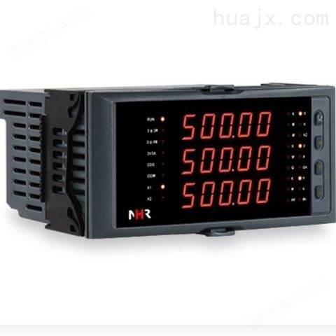 *NHR-3300系列三相综合电量表