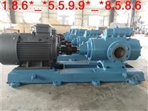 2HM7000-150黄山铁人泵业-高粘度泵 双螺杆