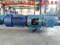 2GF164-190N工业泵黄山-双螺杆油气混输泵