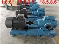 2GS164-190黄山铁人泵业-立式螺杆泵构造图
