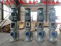 2GL164-210N铁人泵业-北京双螺杆泵
