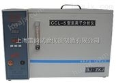 CCL-5上海水泥氯离子分析仪事项,厂家包邮氯离子分析仪