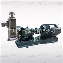 广州-广一FX/FXT型不锈钢自吸泵-广一水泵厂-*