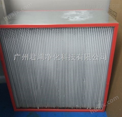 深圳耐高温高效过滤器，深圳耐高温高效空气过滤器用途