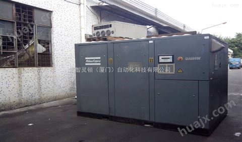 金峰阿*GA90食品行业空气压缩机，厦门螺杆空压机售后服务