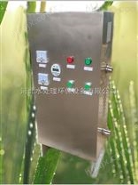 黑龙江哈尔滨微电解水箱自洁消毒器