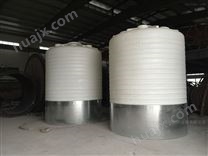 5噸化工級減水劑塑料桶/5噸耐腐蝕水箱/甲醇儲罐5立方雙氧水儲罐