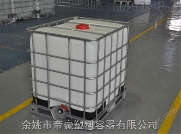 一吨IBC桶吨桶千升桶1000L塑料塑胶桶铁架桶1T运输桶化工方桶