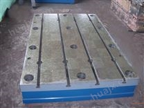 常年批发价铸铁底板 高指标高性能地平铁