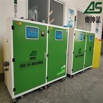 ABS实验室废水处理设备安装