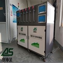 ABS实验室综合污水处理设备工艺