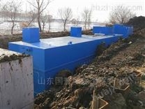 绥中集装箱式污水处理设备价格