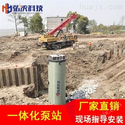 江西南昌一体化泵站生产厂家