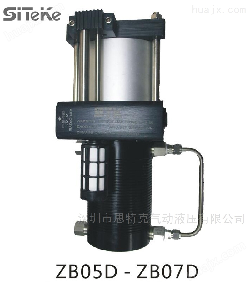 深圳思特克STK 供应冷媒注入泵
