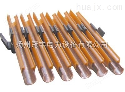 DHH-250A安全型铜滑触线扬州生产