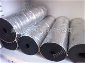 铝箔橡塑保温管￥橡塑保温管立方米价格