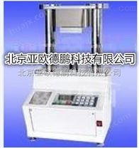 整箱抗压试验机/纸箱抗压强度试验机型号：DP-CT-5000D