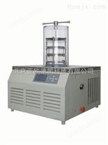 真空冷冻干燥机冷冻干燥机型号：DP-LGJ-10C