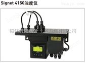Signet美国GF 3-4150-3水处理浊度仪