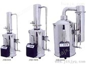 JYZD-10WS/JYZD-20WS自动断水电热蒸馏水