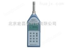 HS6298*多功能噪声分析仪/袖珍式高智能化