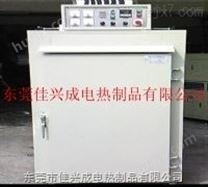 广州市小型不锈钢高温五金烤箱,直销实验小烤箱