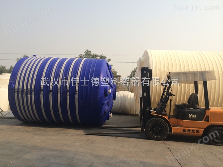 武汉20吨塑料储罐厂家