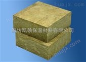 岩棉复合板,优质岩棉复合板厂家