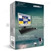 6510USB美国davis WeatherLink软件6510USB