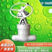 进口碳钢闸阀-U-OMNI美国品牌欧姆尼