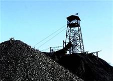 煤炭业应对环保压力要有长远眼光