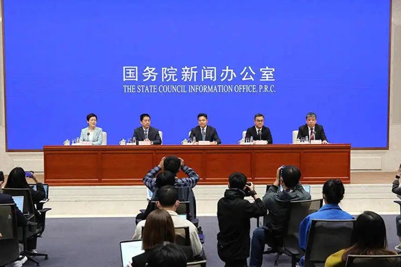 第三届中国国际消费品博览会新闻发布会近日召开