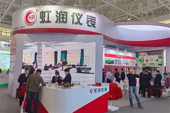 虹润公司参加2023年中国（北京）国际环保展览会