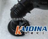 KD-L215凯迪化工原油焦炭清洗剂