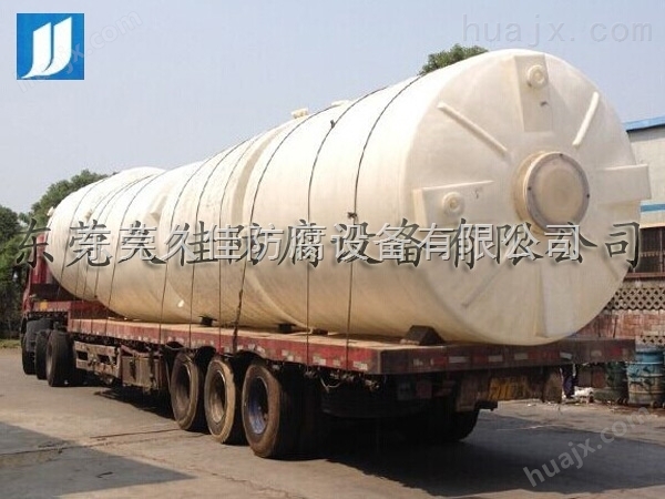 生产大型塑料水桶 工业沥青塑料水桶 松岗PE加药桶