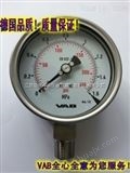 Y40-Y250Y40-Y250耐震表、化学压力表、制冷（冷媒）表、隔膜压力表、电接点压力表