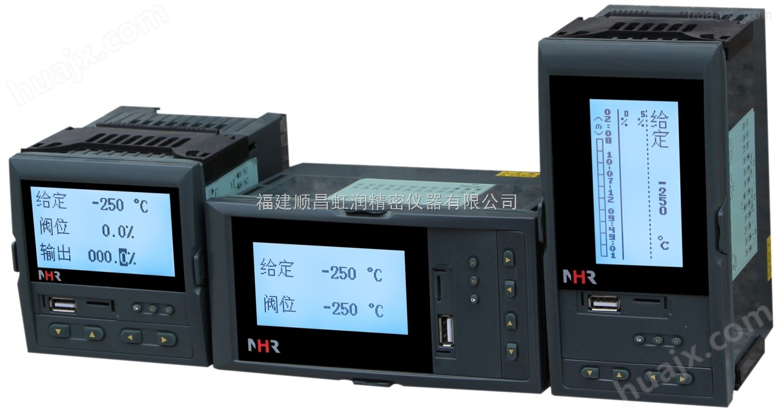 *NHR-7500/7500R系列液晶手动操作器/记录仪