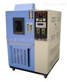 QL-500辽宁臭氧老化试验箱/大连臭氧老化试验箱