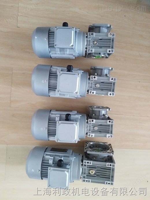 河南物流输送设备耀诺RV063+1.5KW涡轮减速电机 减速电机