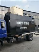 安阳一体化生活污水处理设备中国制造