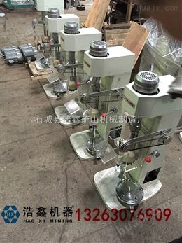 XFD-3单槽浮选机 氧化铜浮选实验室单槽浮选机 浙江台州生产商