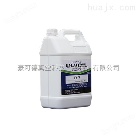 ULVAC爱发科真空泵润滑油 真空泵油一级代理